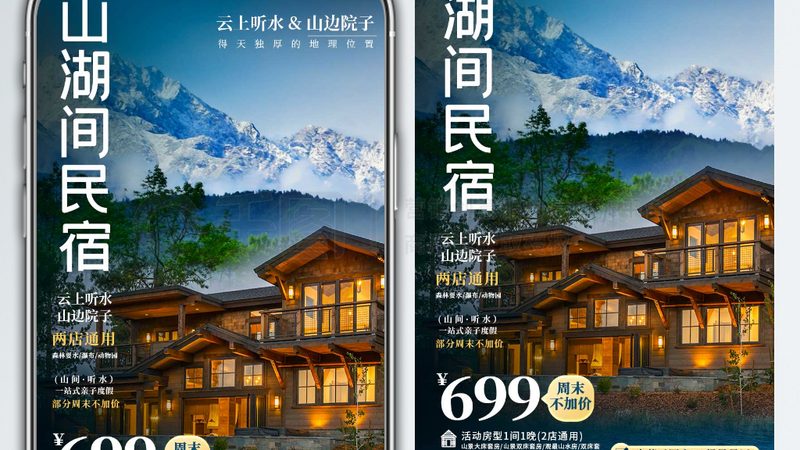 银行存款证明是出境游时必备的文件之一，其主要作用有以下几点：