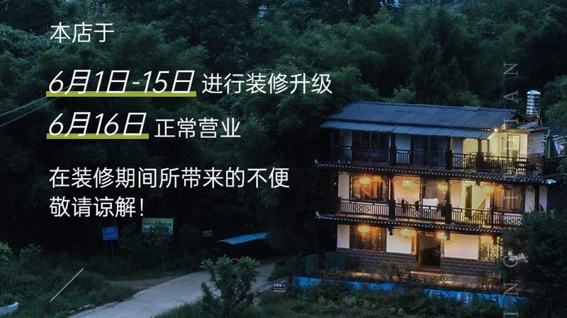 成都夏令营定制方案：如何打造孩子的快乐成长之旅