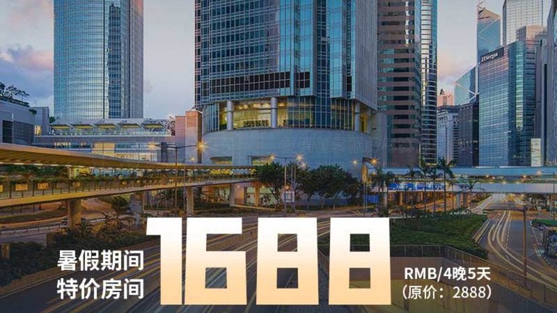 2025年拓展训练教练收费标准解析