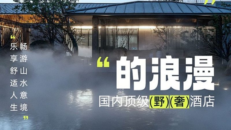 在选择烧烤场地时，以下设施与功能是必须考虑的：